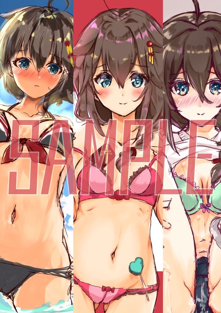 エッチな時雨ちゃん サンプル5ページ目