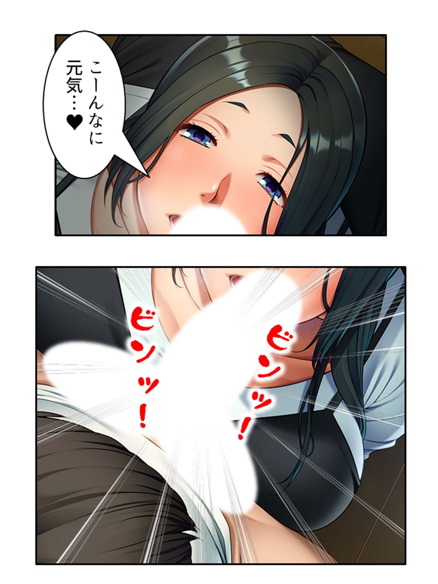 彼女の母親に爆乳で迫られ母●相姦プレイにハマった件 上 サンプル6ページ目