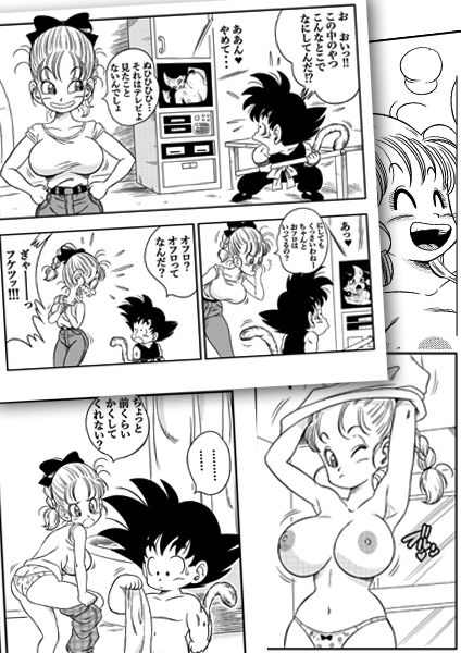 其之一お風呂でセックス サンプル1ページ目