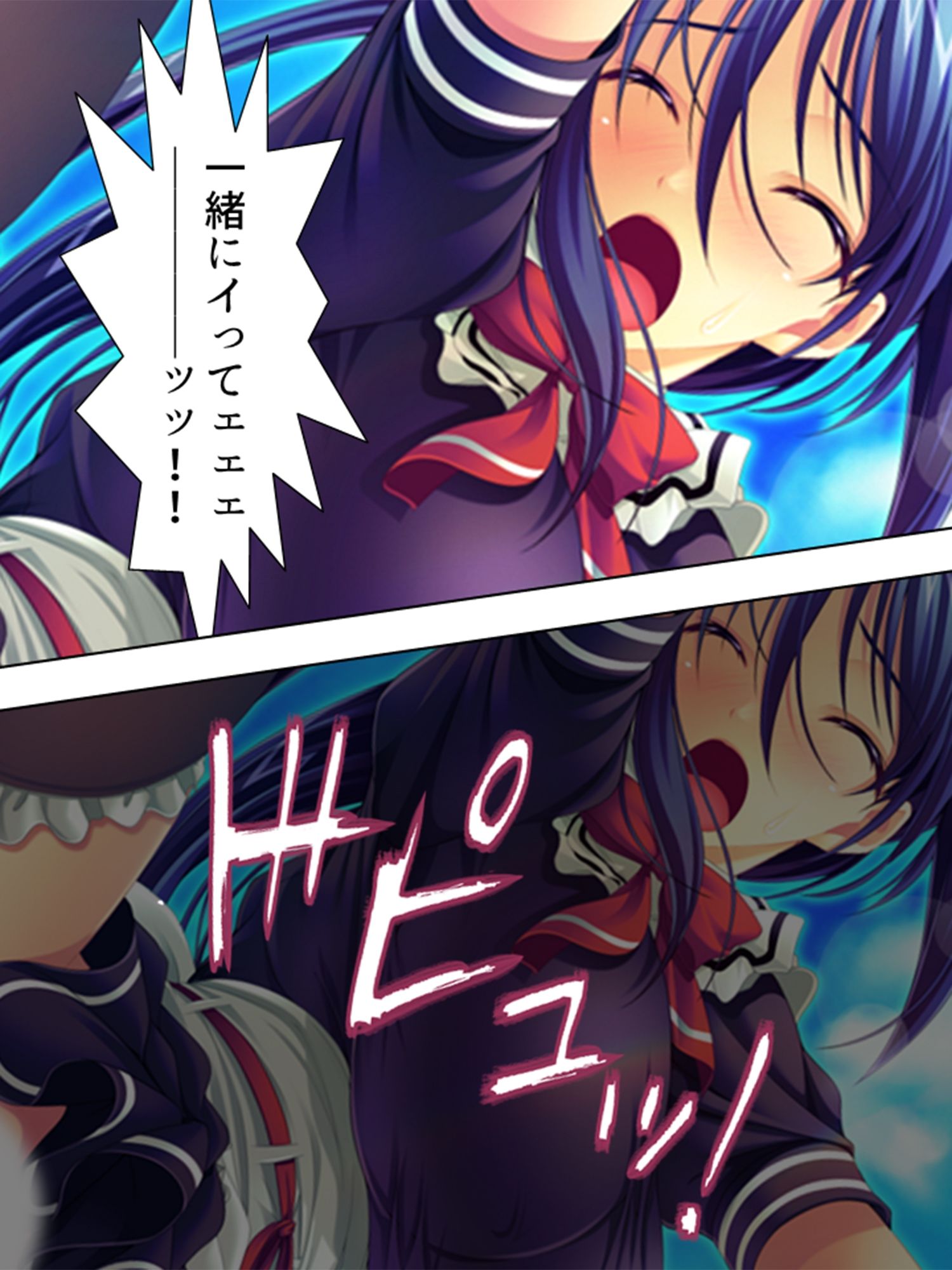 超美少女なお姉ちゃんと罰ゲームでコスプレHする生活 4巻 サンプル8ページ目