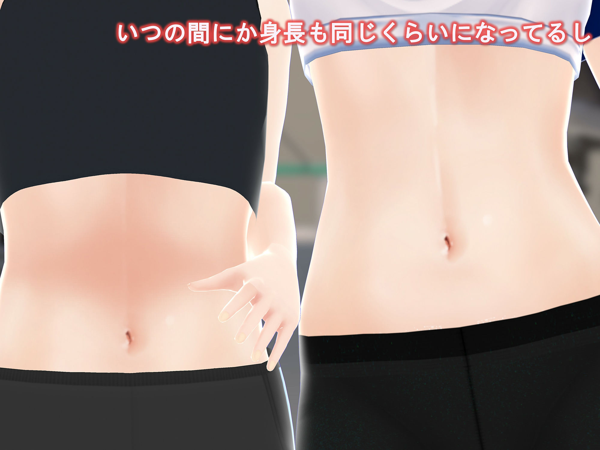 女子だけ成長 男子を追い抜く 成長音〜ジム編〜 サンプル4ページ目