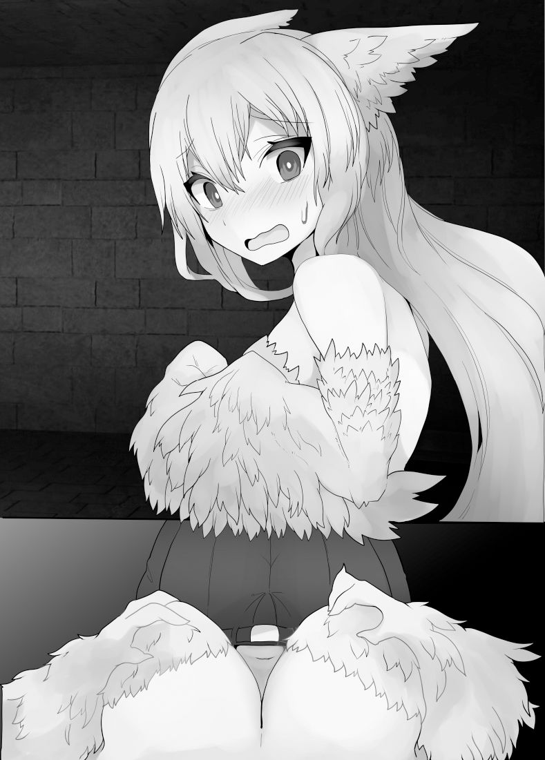 曰く付きのTS魔物娘麻雀卓 サンプル7ページ目
