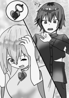 性転小説 集合体1 サンプル2ページ目
