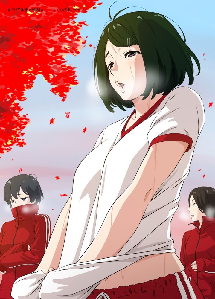 週末の次女ちゃん その9 サンプル5ページ目