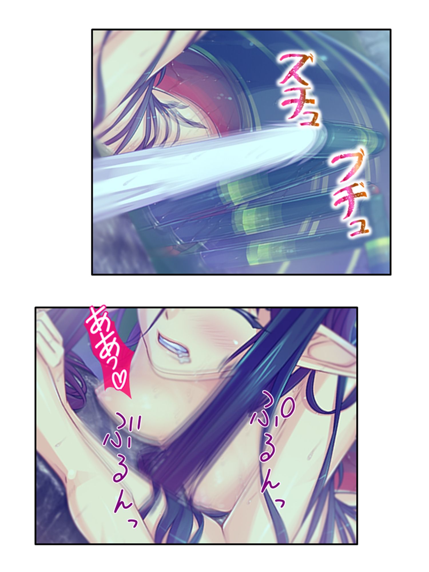半妖娘婚活記！どスケベ美魔物とお突き合い 1巻 サンプル3ページ目