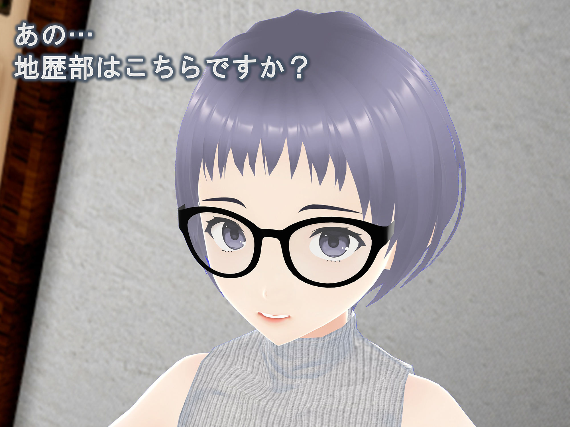女子だけ成長 男子を追い抜く 成長音〜地歴部編〜 サンプル2ページ目