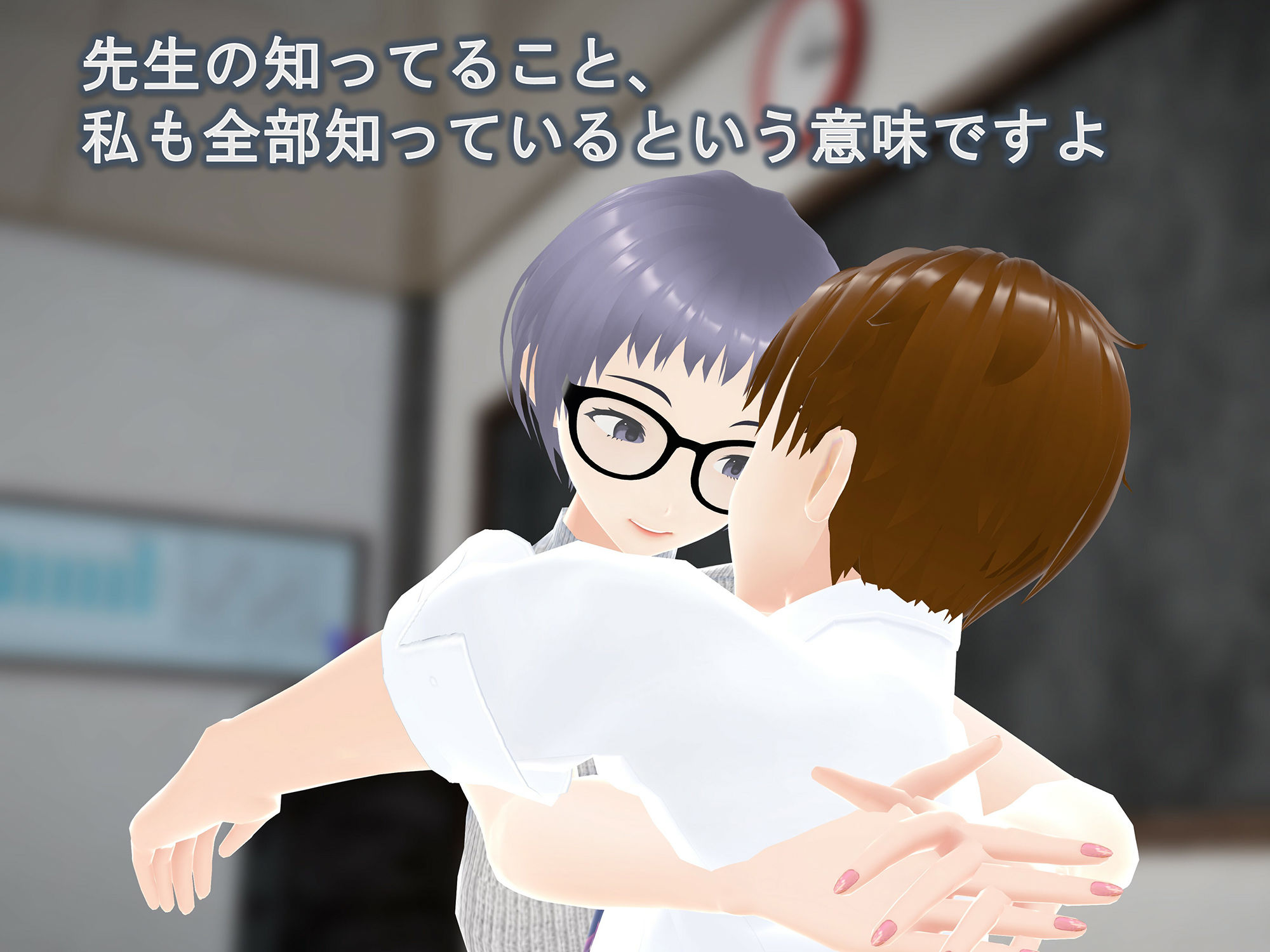 女子だけ成長 男子を追い抜く 成長音〜地歴部編〜 サンプル7ページ目