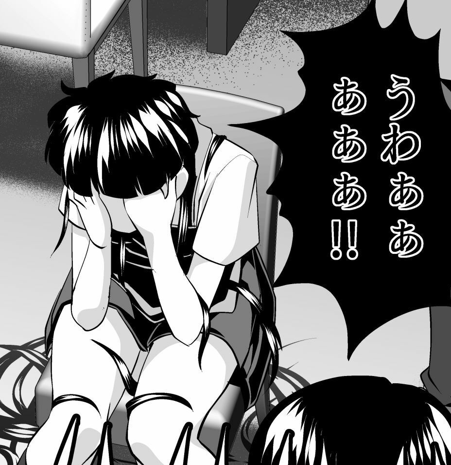 フードファイター髪切りデスマッチ サンプル3ページ目