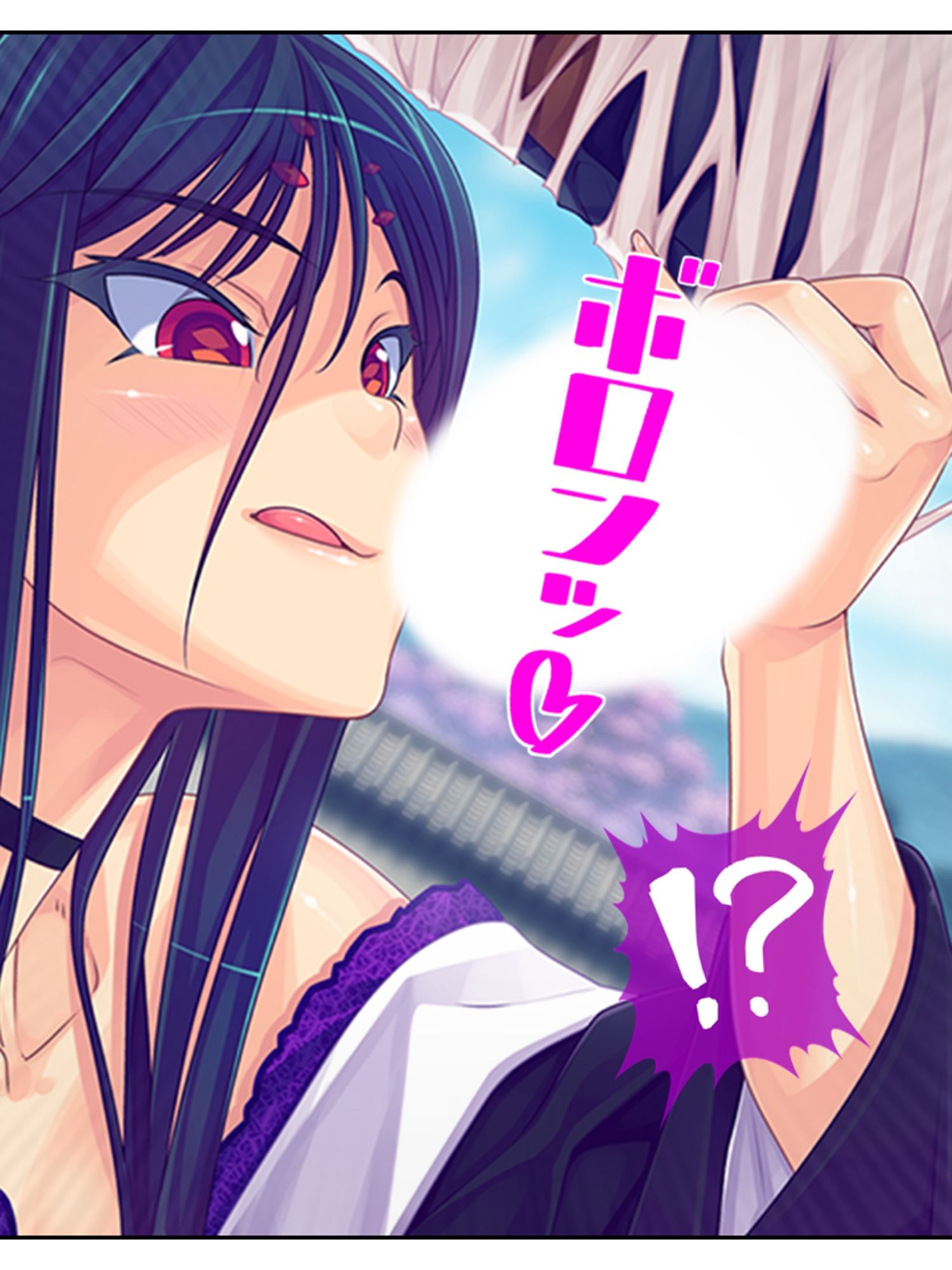 半妖娘婚活記！どスケベ美魔物とお突き合い 2巻 サンプル4ページ目