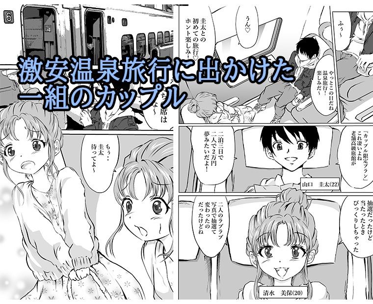 過去3作品パック サンプル4ページ目