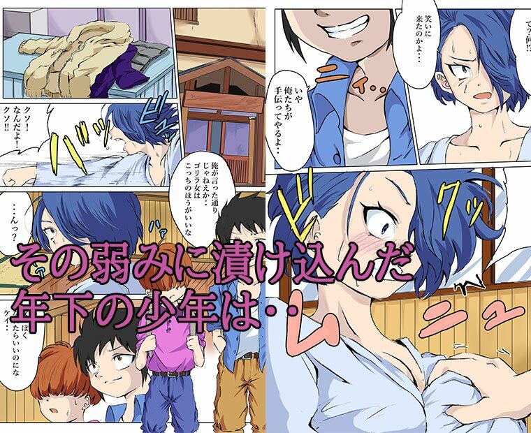 過去3作品パック サンプル8ページ目