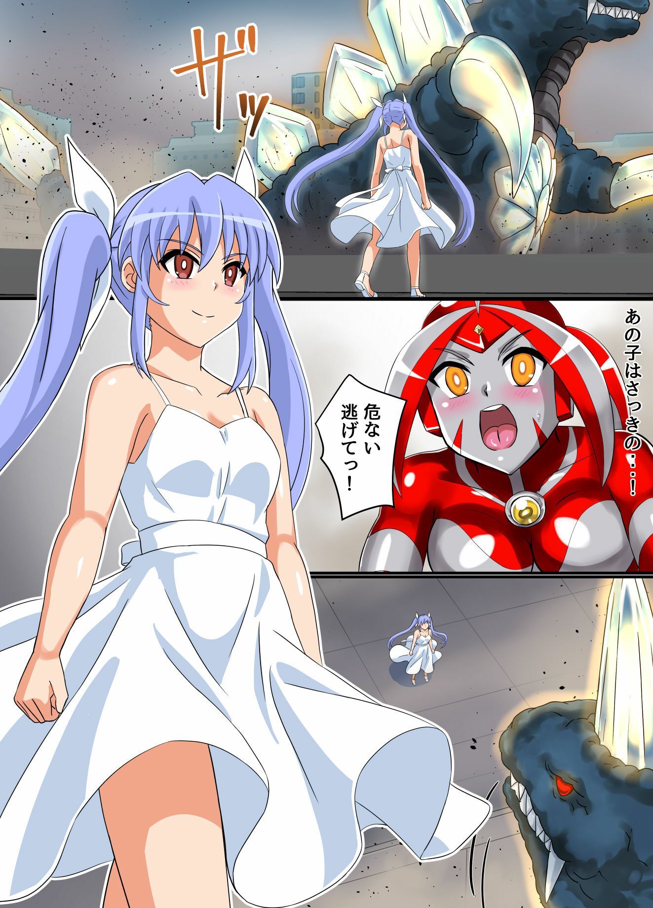 アルティメットレナ 第5話 謎の少女は私のクローン！？ サンプル8ページ目