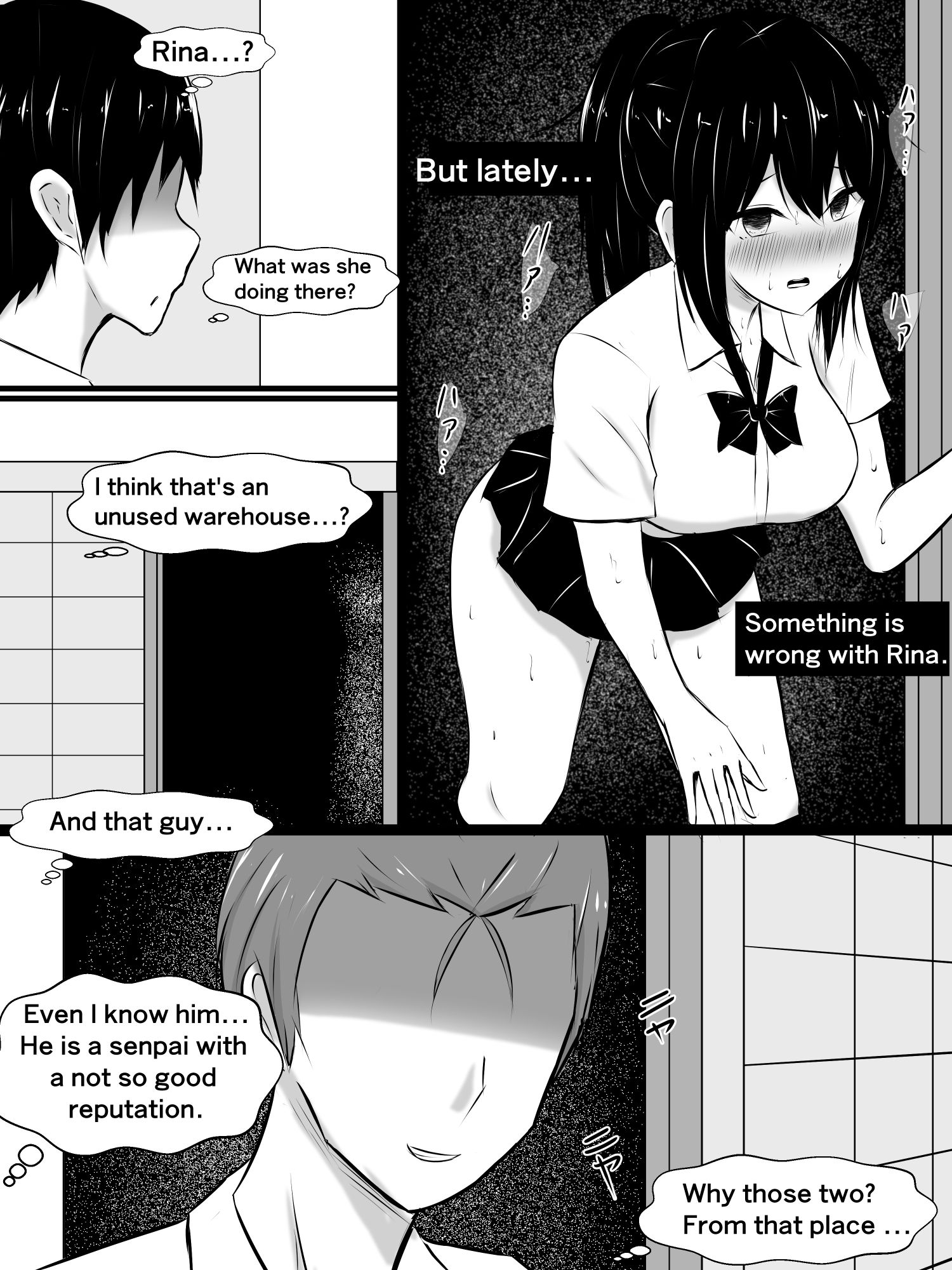 ずっと好きだった幼馴染は、既に先輩のものだった（JP/EN） サンプル8ページ目