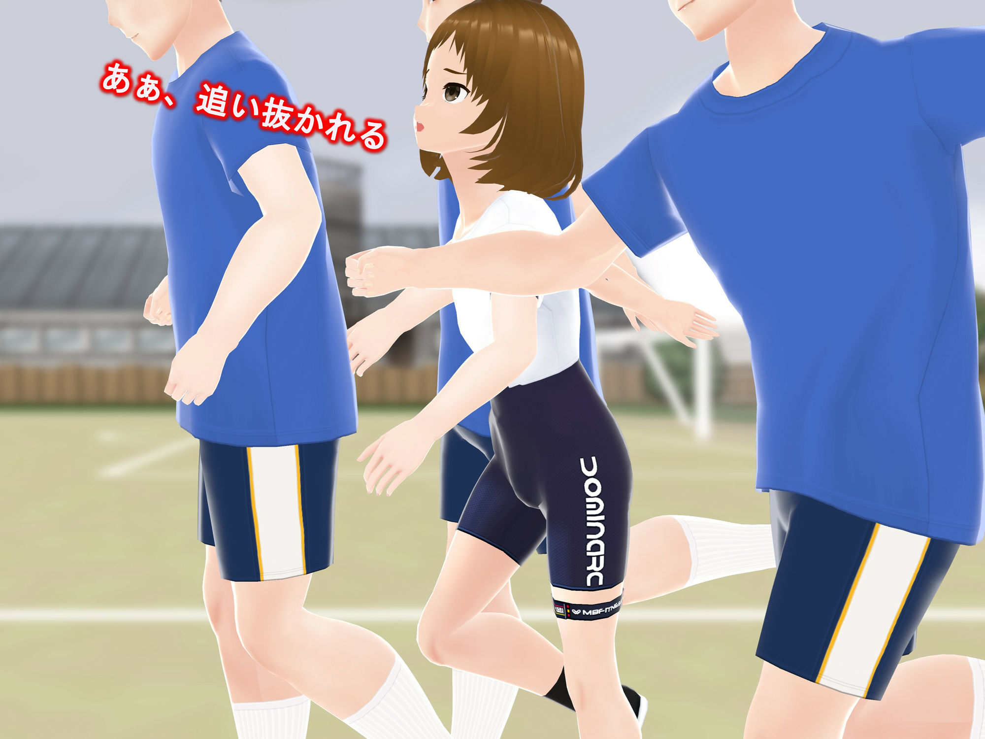 女子だけ成長 男子を追い抜く 成長音〜サッカー編〜 サンプル1ページ目
