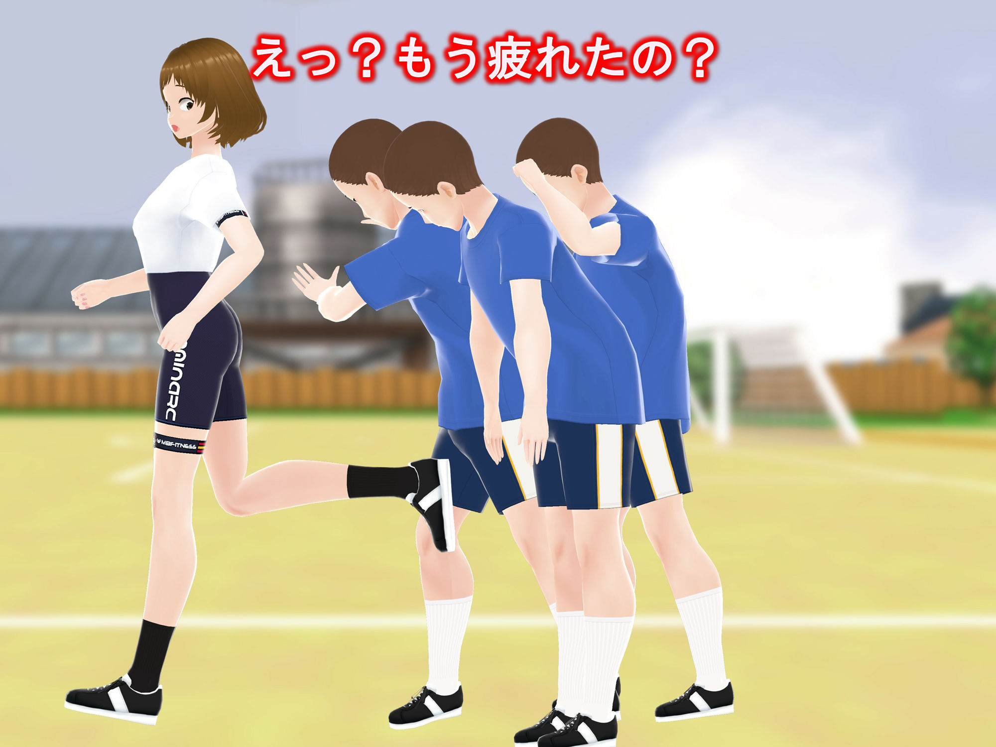 女子だけ成長 男子を追い抜く 成長音〜サッカー編〜 サンプル4ページ目