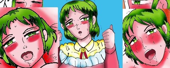 やさしく母子相姦クラブWXY サンプル5ページ目