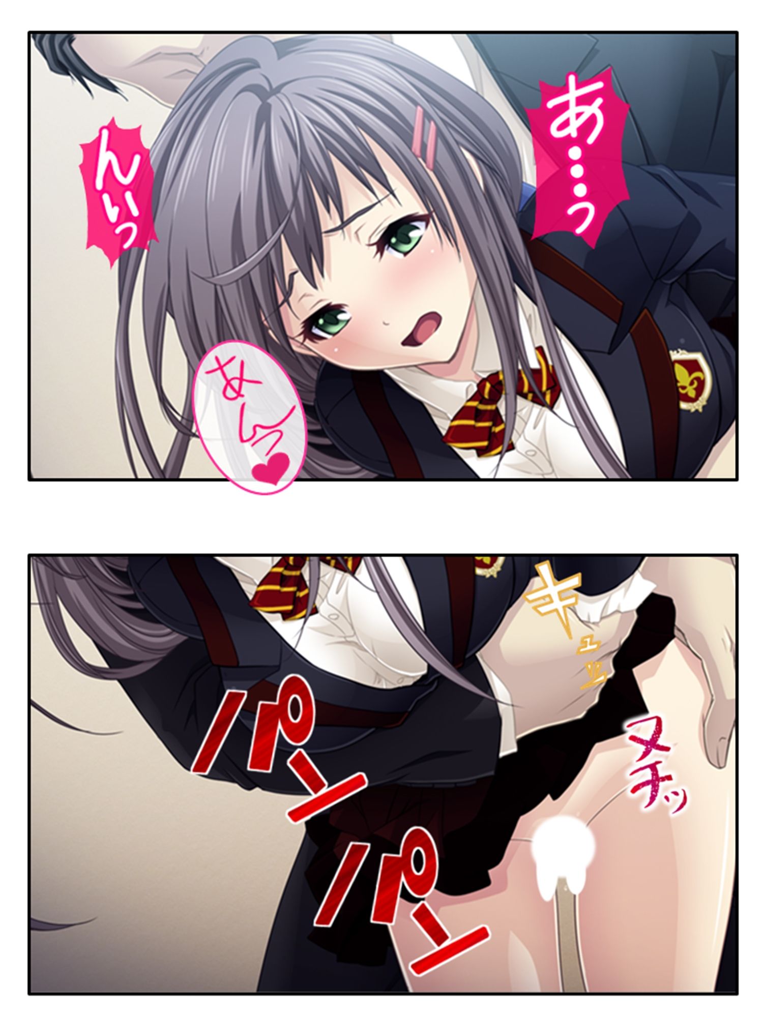 預かった友人娘とその友達はヘンタイでした！？ 上巻 サンプル6ページ目