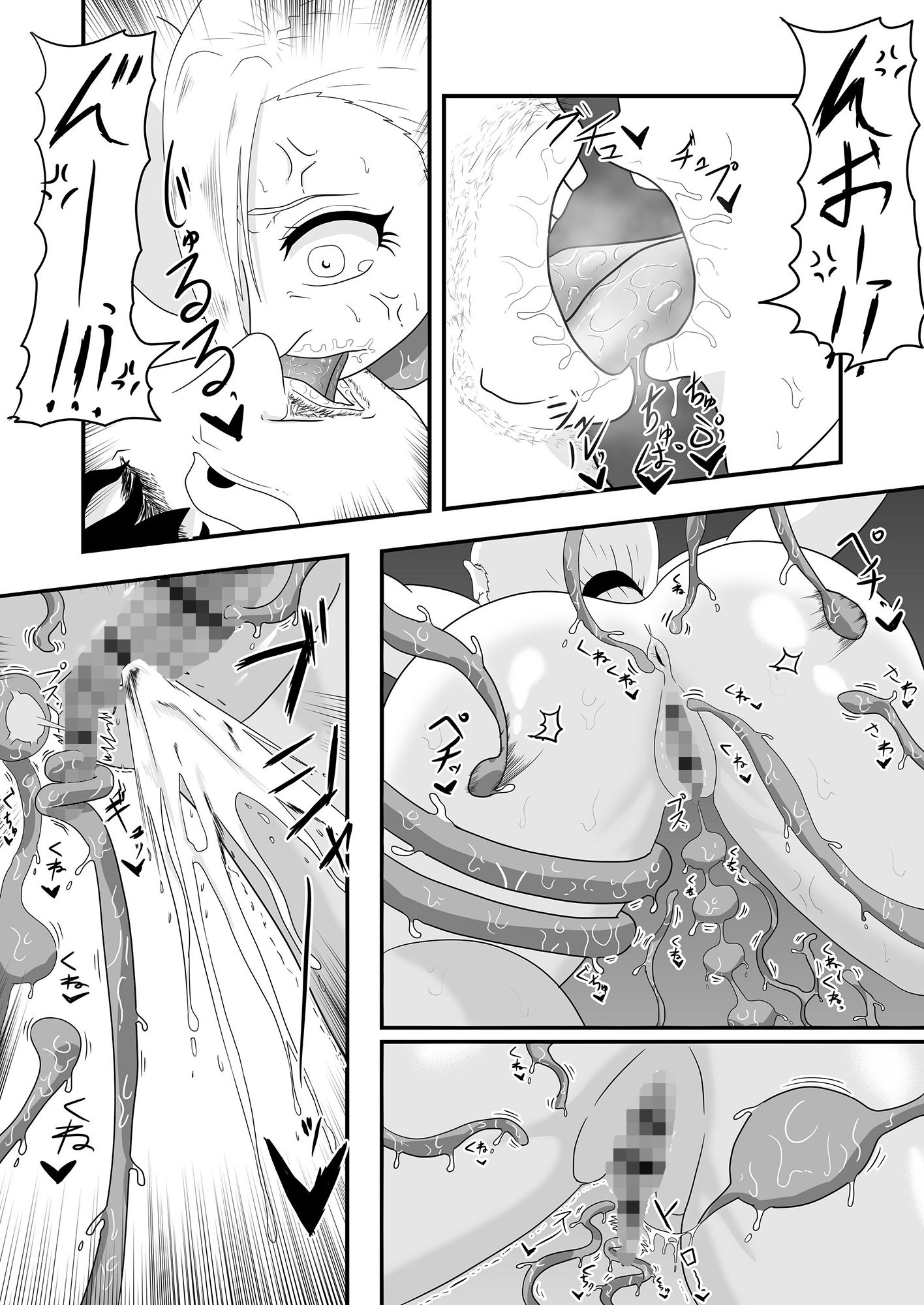 強気な格闘家が触手淫魔と魔法使いに体の感覚を奪われ快楽堕ちする話 サンプル6ページ目