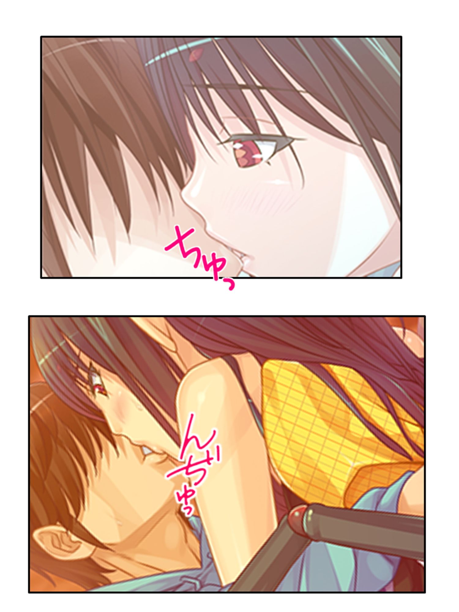 半妖娘婚活記！どスケベ美魔物とお突き合い 4巻 サンプル2ページ目