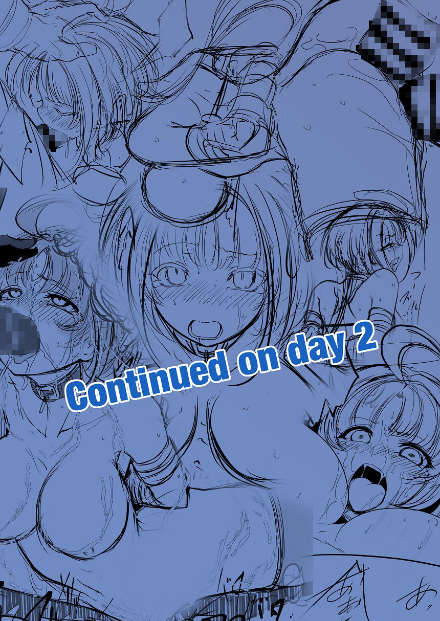 Another Mizuki Day.1 サンプル10ページ目