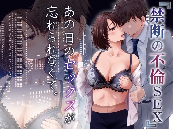 凸があれば凹がある。総集編vol.2 サンプル3ページ目