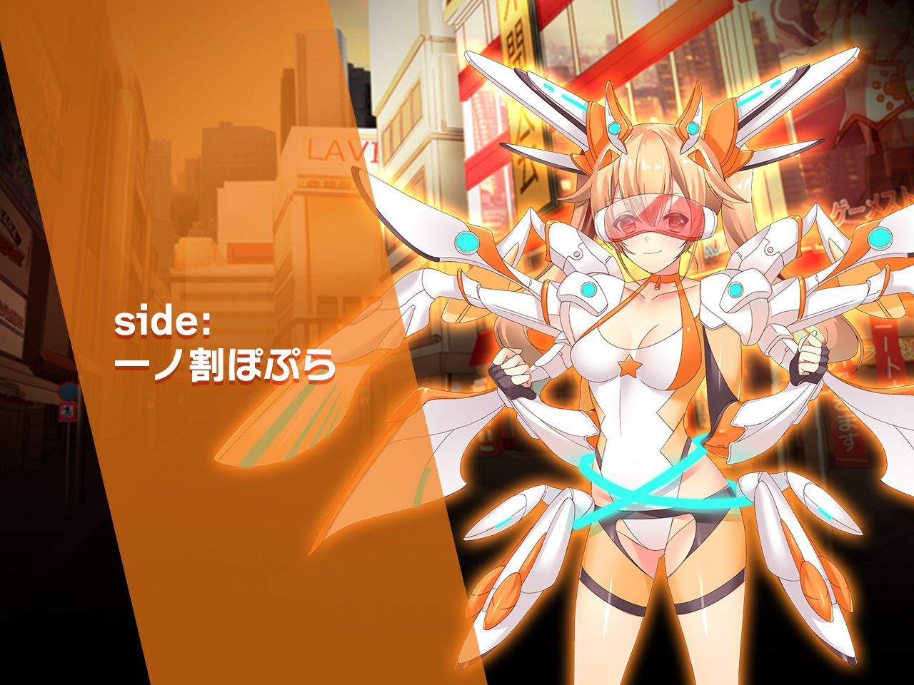完全版:一ノ割家 特別篇special 〜ヒロイン絶滅計画より〜 勝気なヒロインを悪堕ちさせよ！ サンプル7ページ目