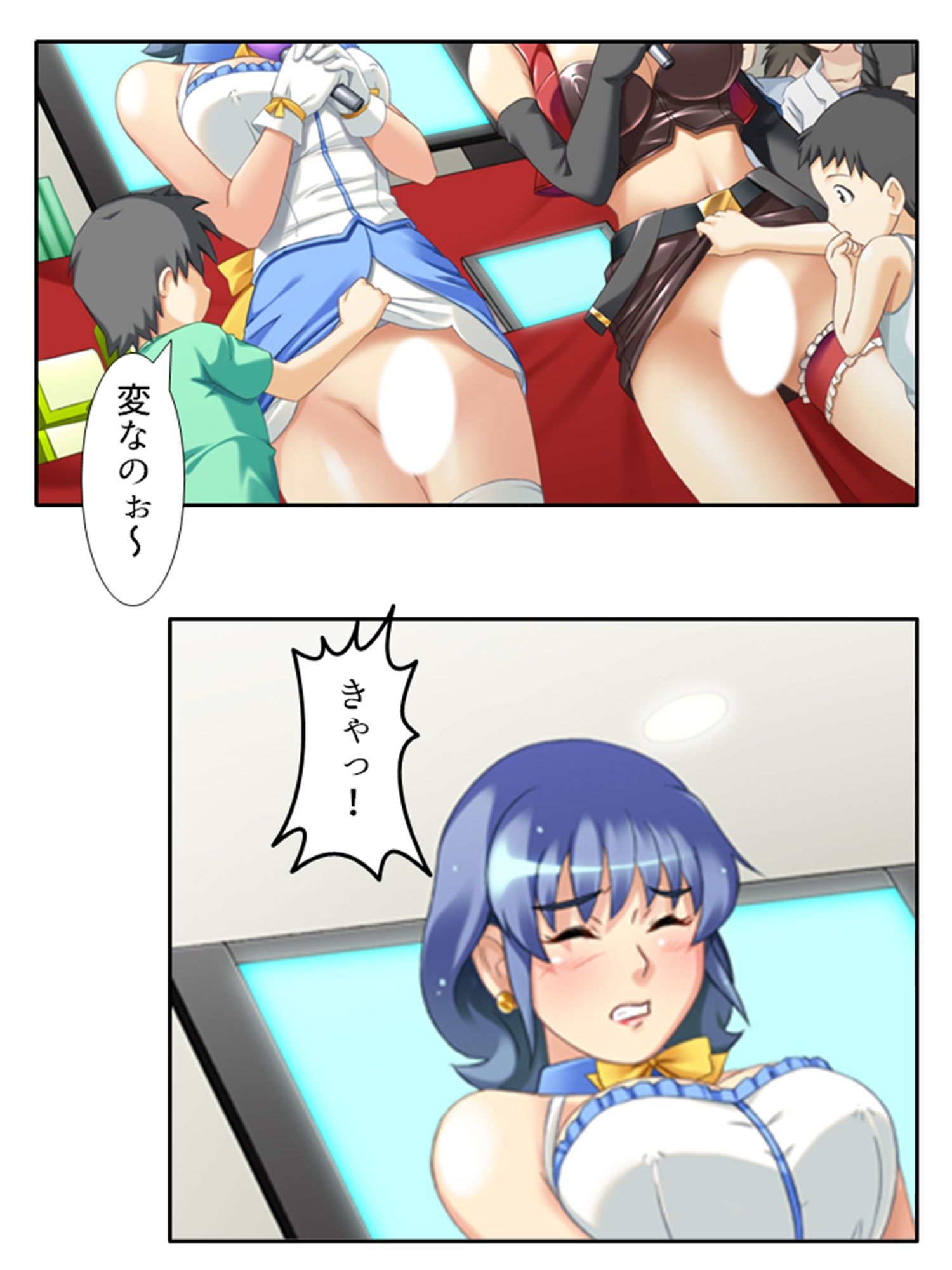 ファンには言えない夜のアイドル営業活動 上巻 サンプル9ページ目