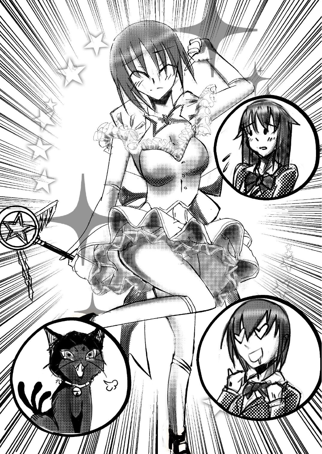 変な神に愛された サンプル8ページ目