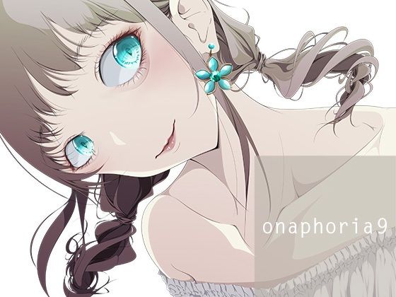 onaphoria 9