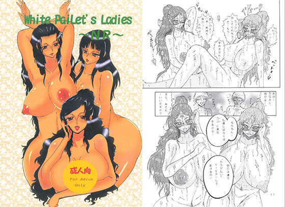 white paiLet’s Ladies ~NR~