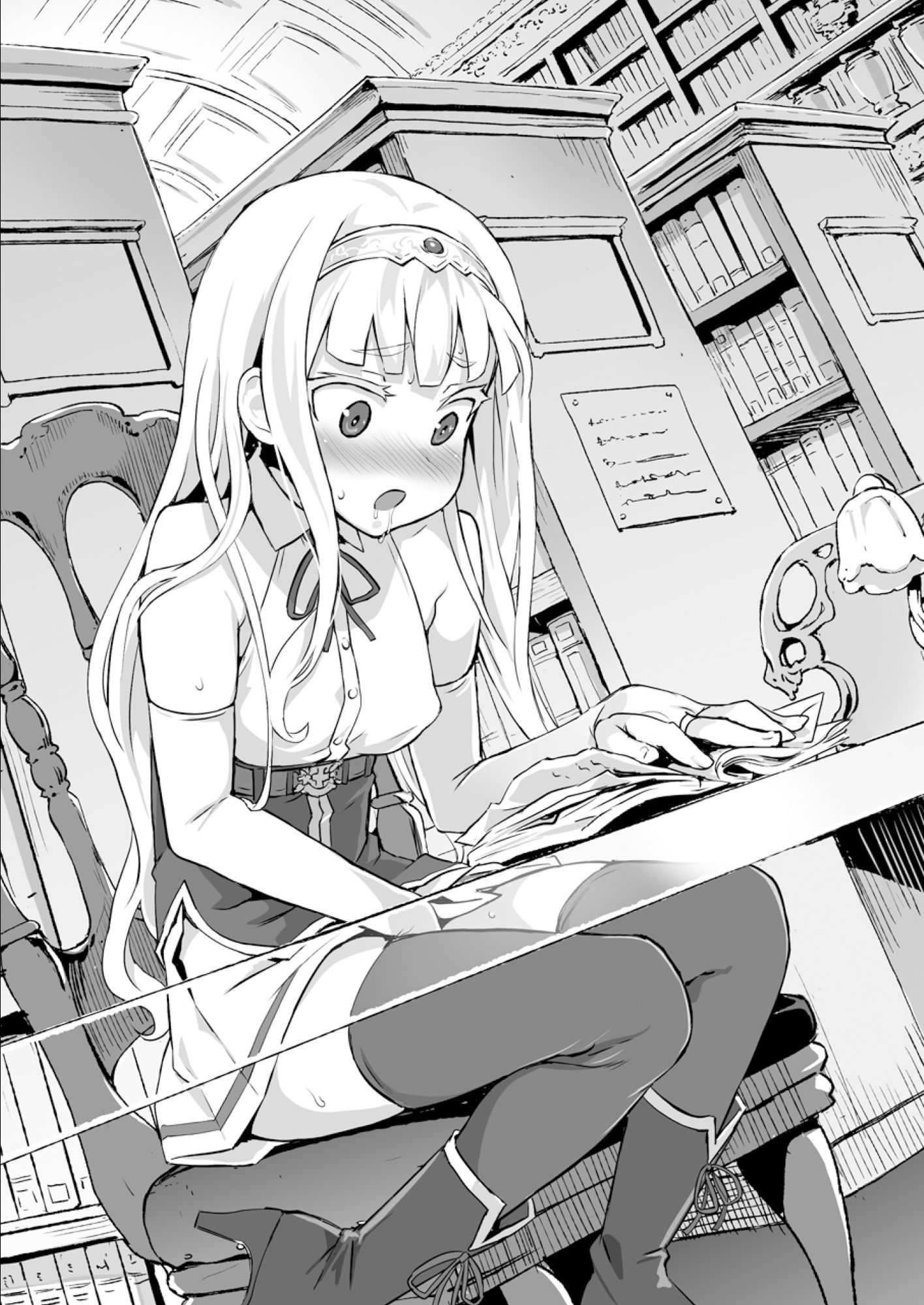 破滅願望〜天才美少女魔術師が自分から犯●れに行く話〜 サンプル7ページ目