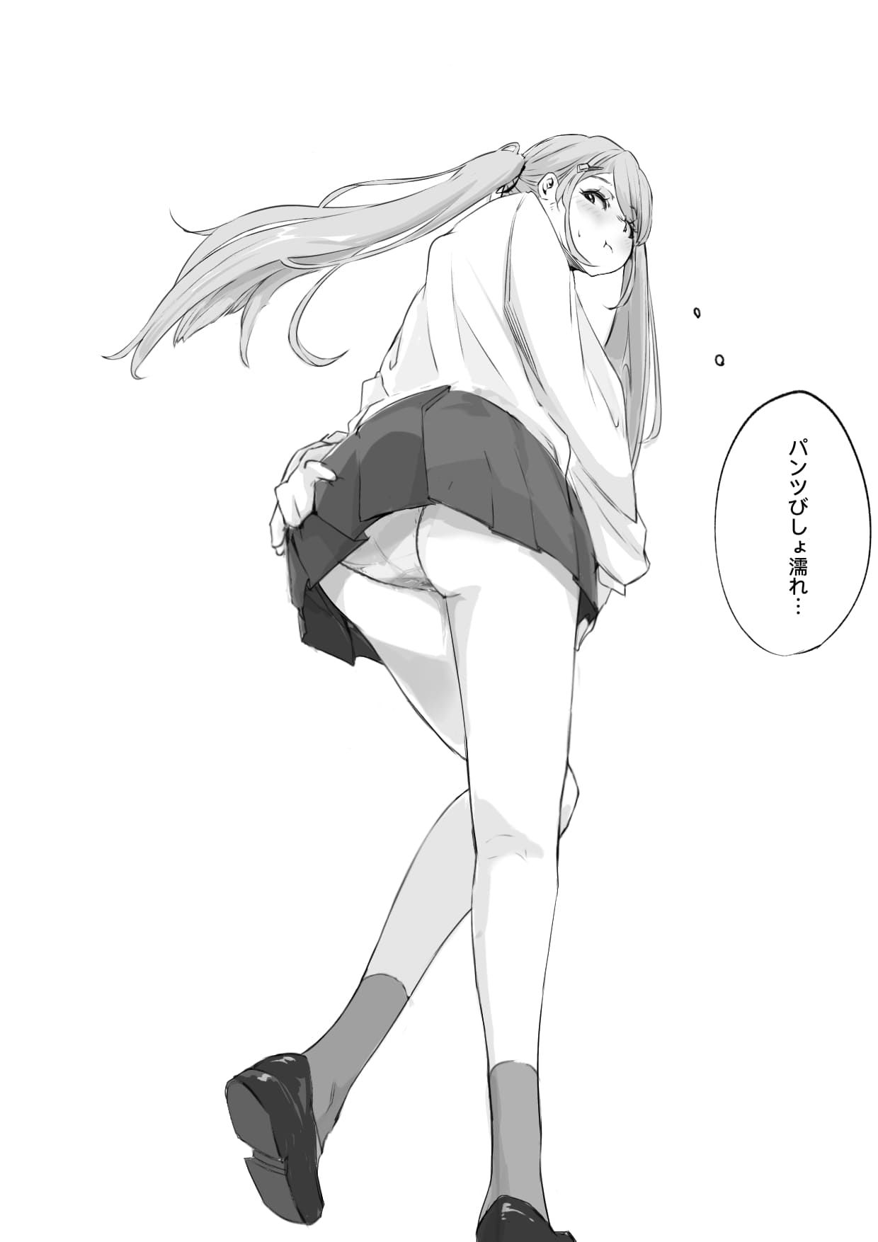 廃部寸前パソコン部 サンプル10ページ目