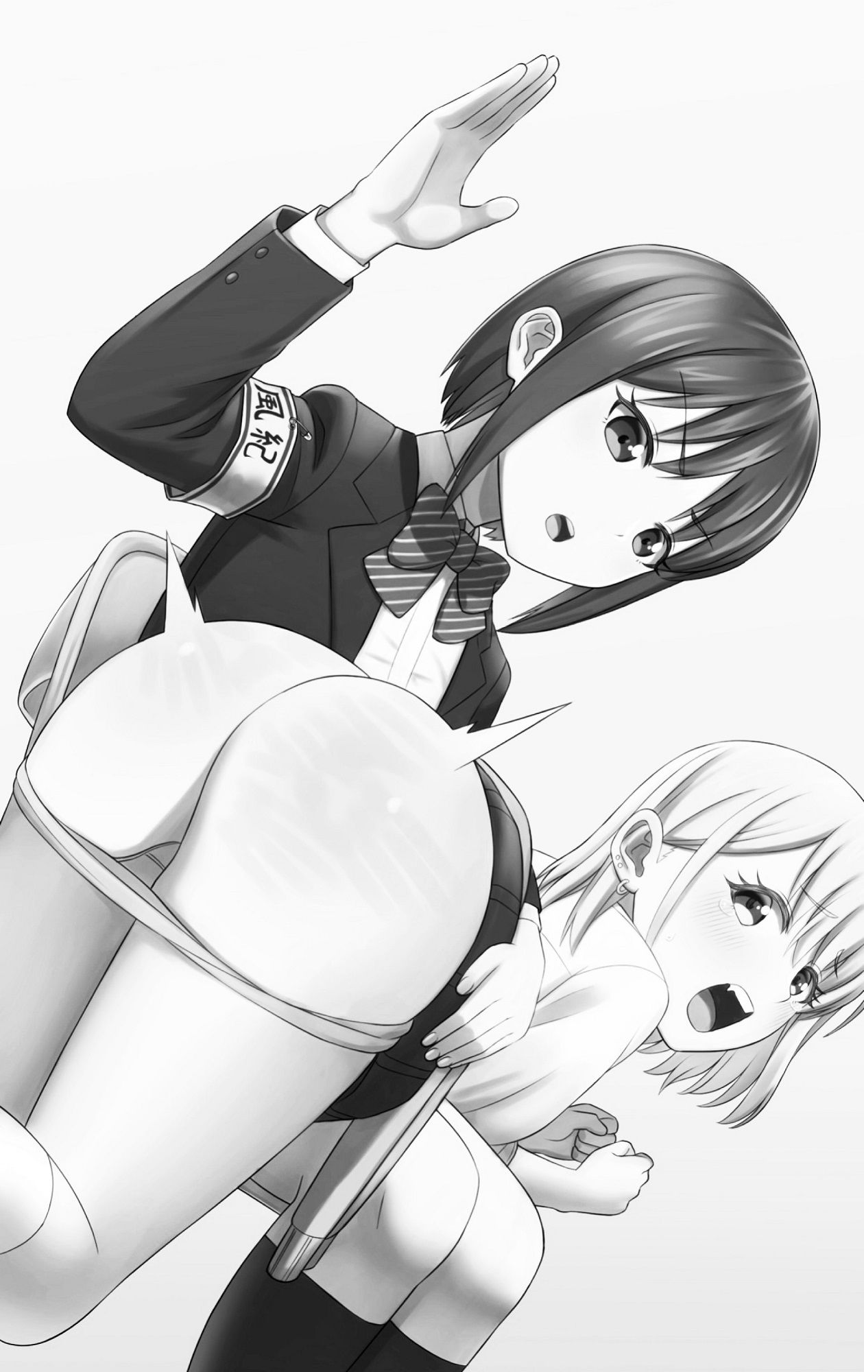 後輩ちゃんからお仕置きされるギャル先輩 サンプル2ページ目
