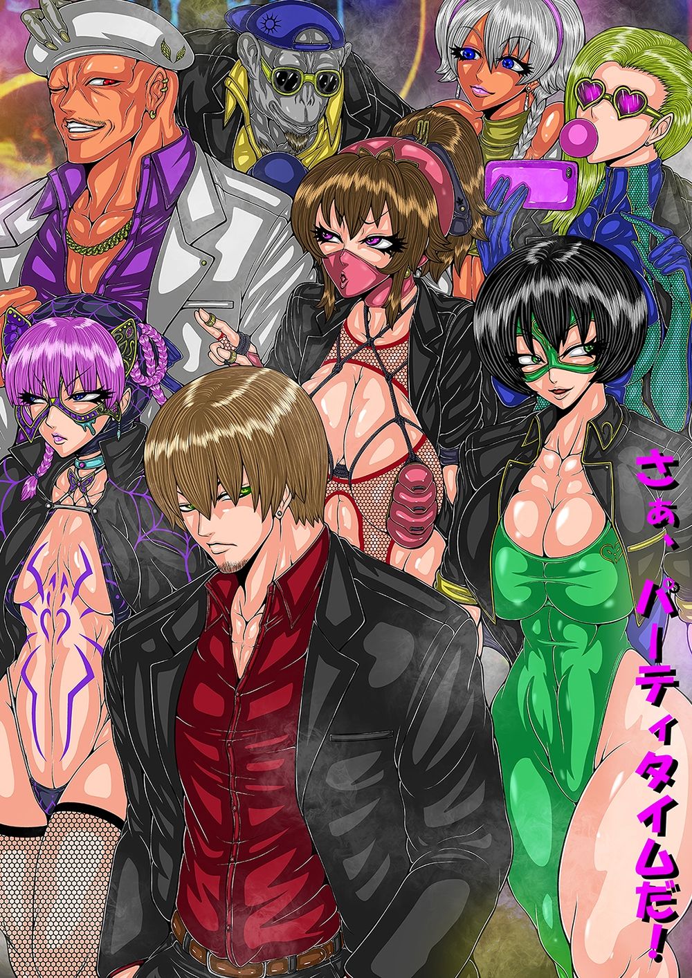 SHADOW DEVIL FIGHT.1 サンプル1ページ目