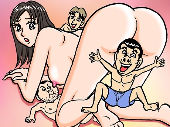 われら平林学園○校付属大学合コン部