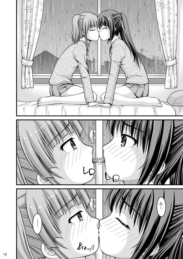 百合娘は放課後にゆらめき花咲く4 サンプル2ページ目
