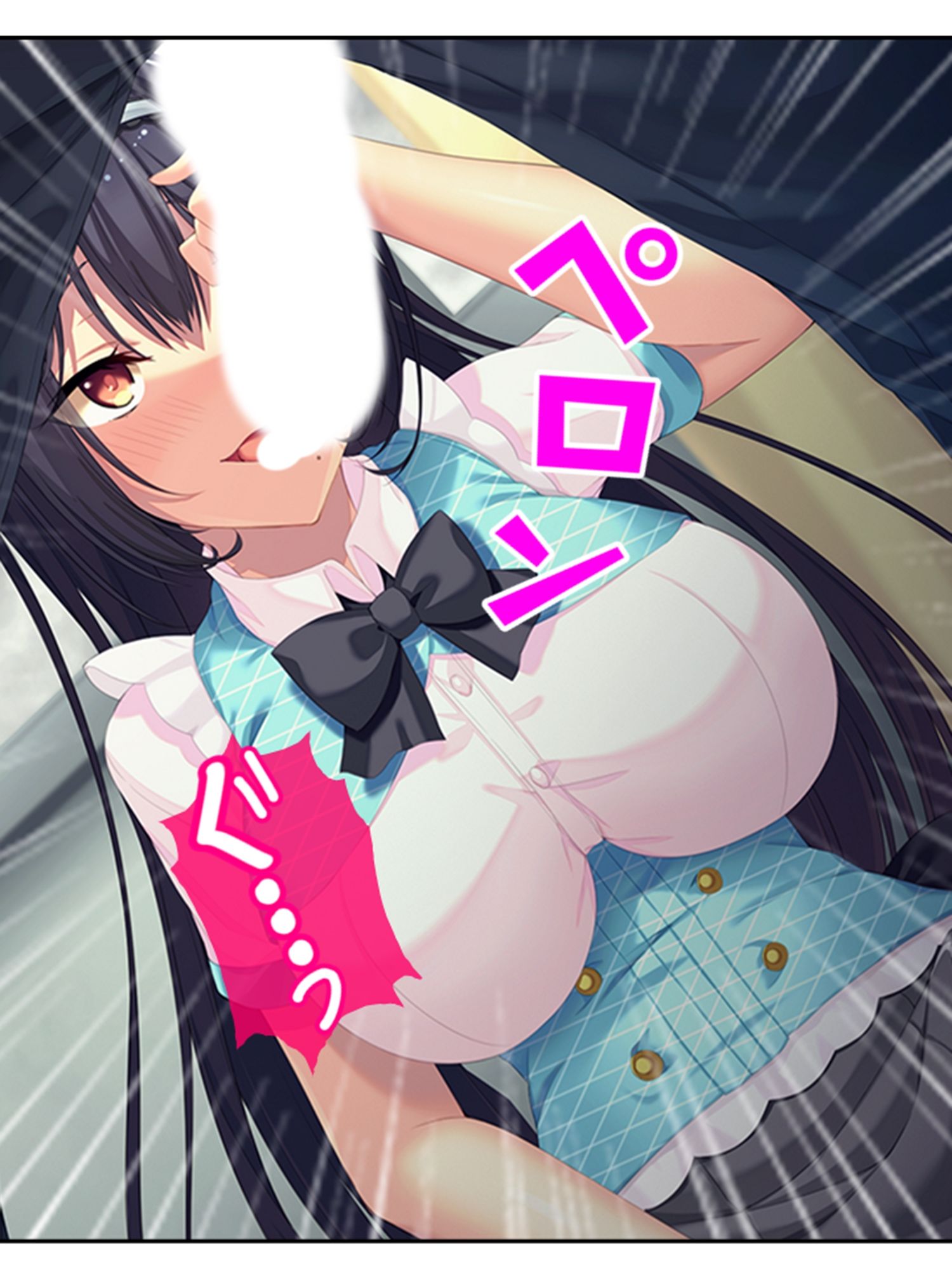 同居先の従姉がエロい事してきてもう我慢の限界です…中 サンプル7ページ目