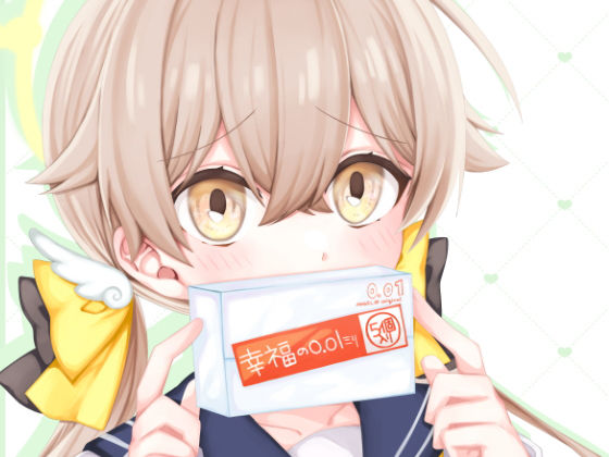 こちらの授業もお願いします！