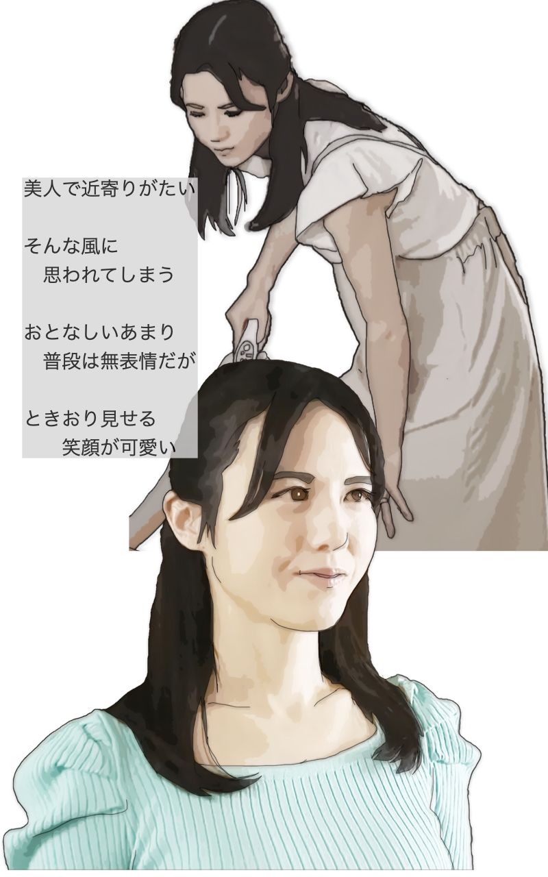 俺は兄さんの嫁さんを妊娠させることになった サンプル3ページ目