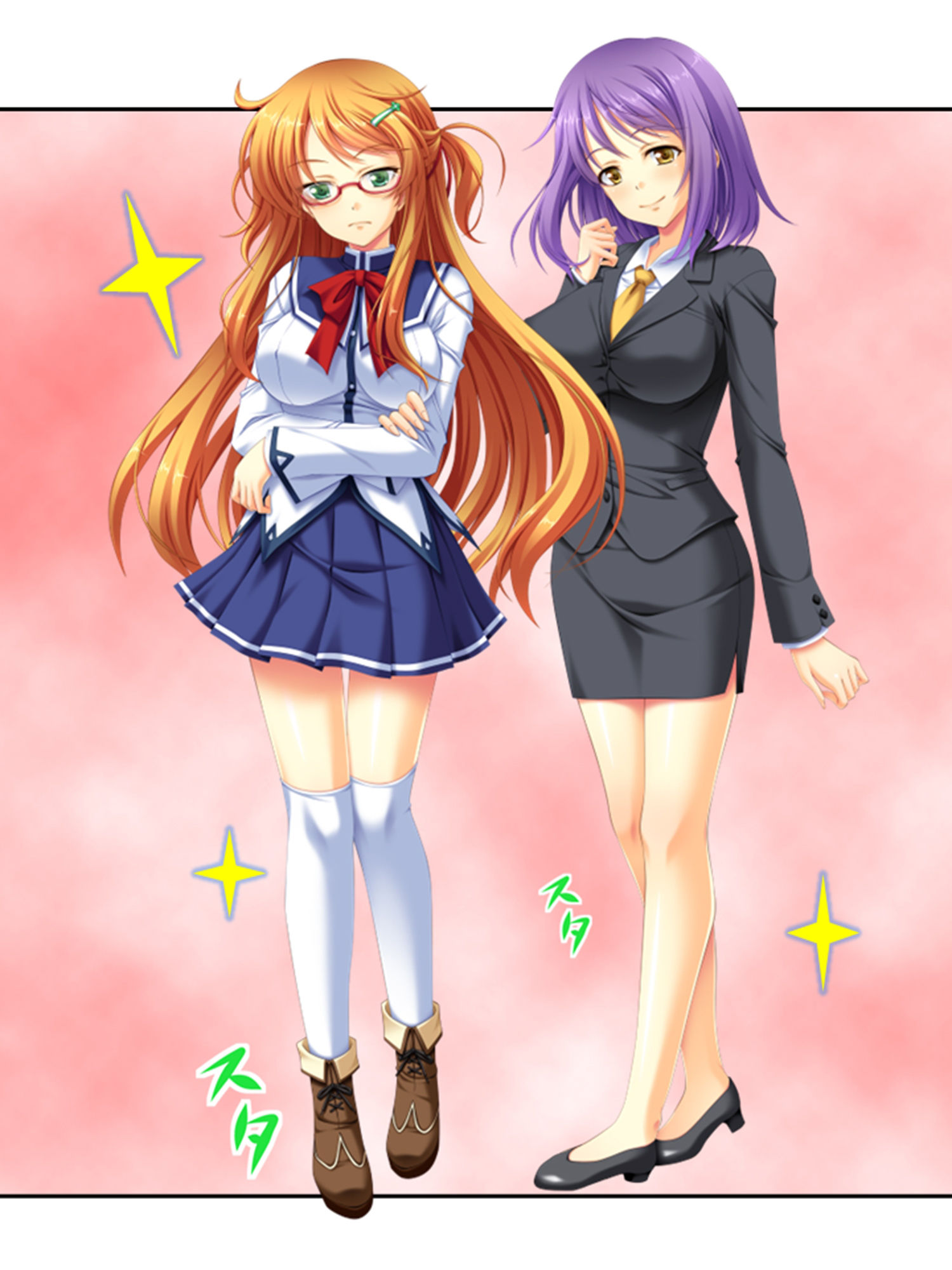 痴●し放題チケット！俺の狙いは風紀委員と女教師 1巻 サンプル2ページ目