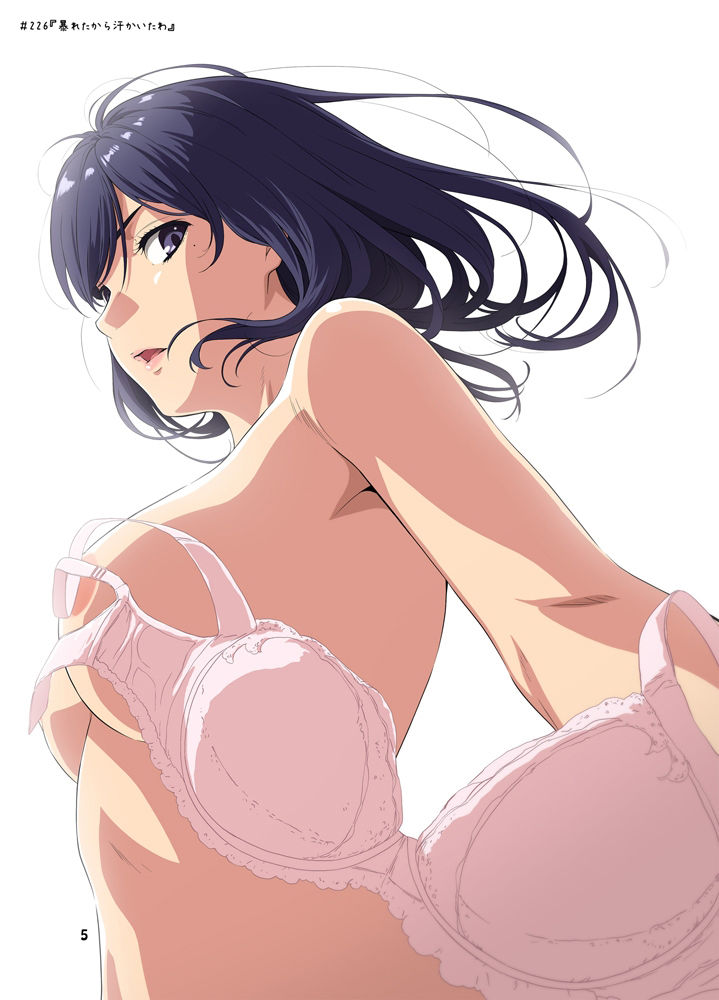 週末の次女ちゃん その10 サンプル4ページ目