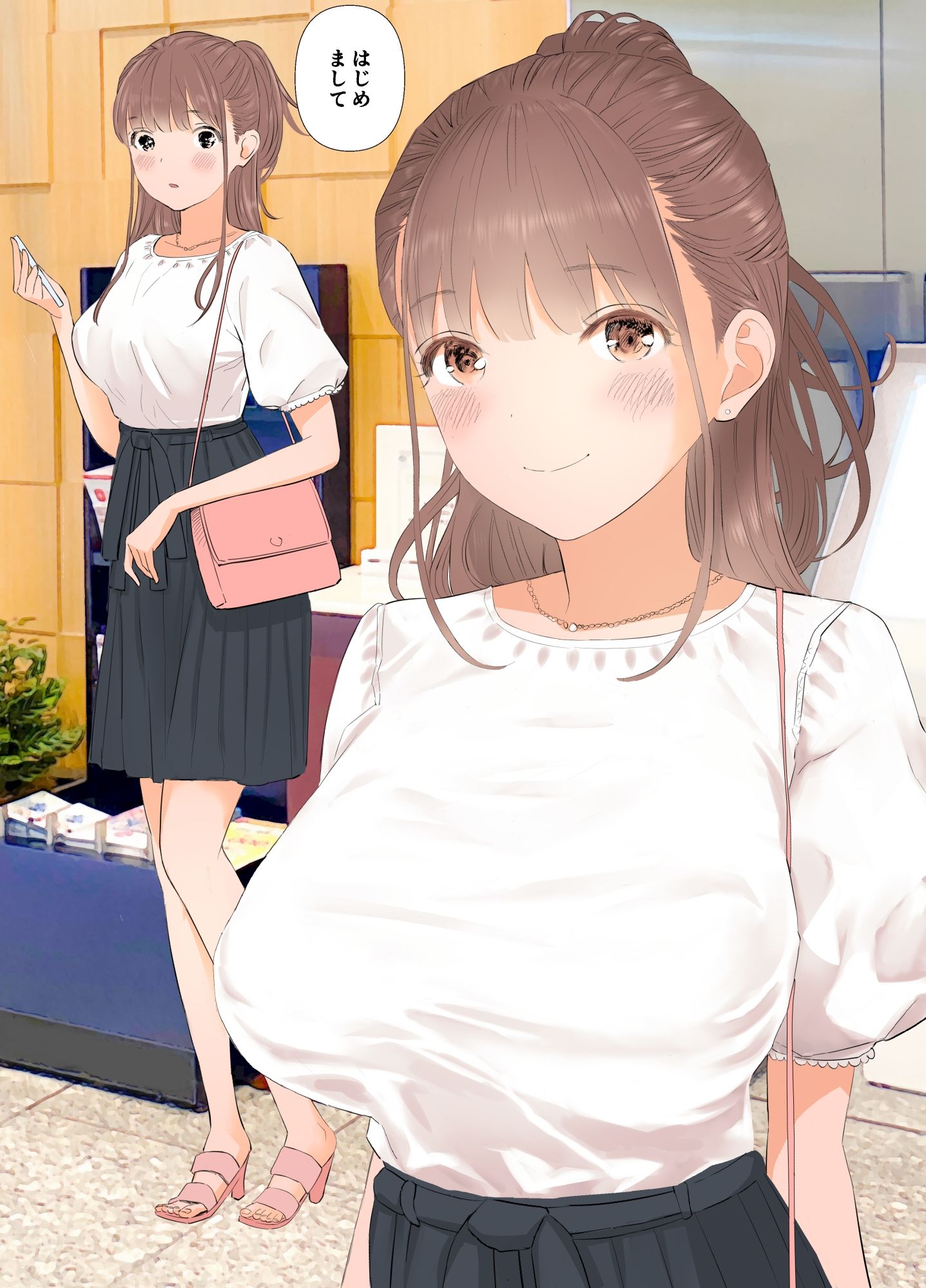 短小童貞パパがする容姿SテクS娘とのガチ恋貢ぎパパ活 サンプル1ページ目