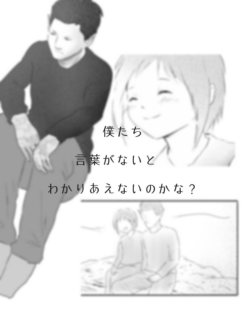 to link サンプル1ページ目