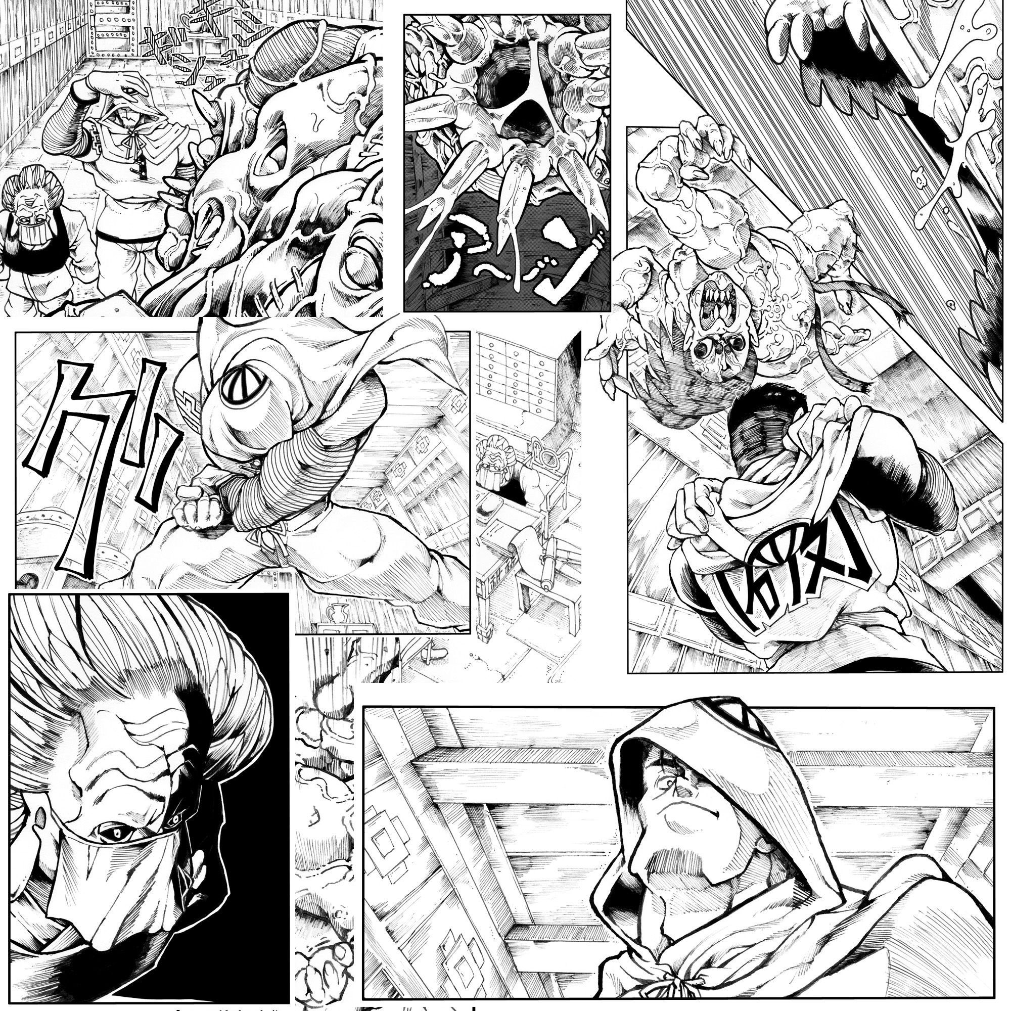 駄犬のホー 〜第二十八話〜第三十話〜 サンプル1ページ目