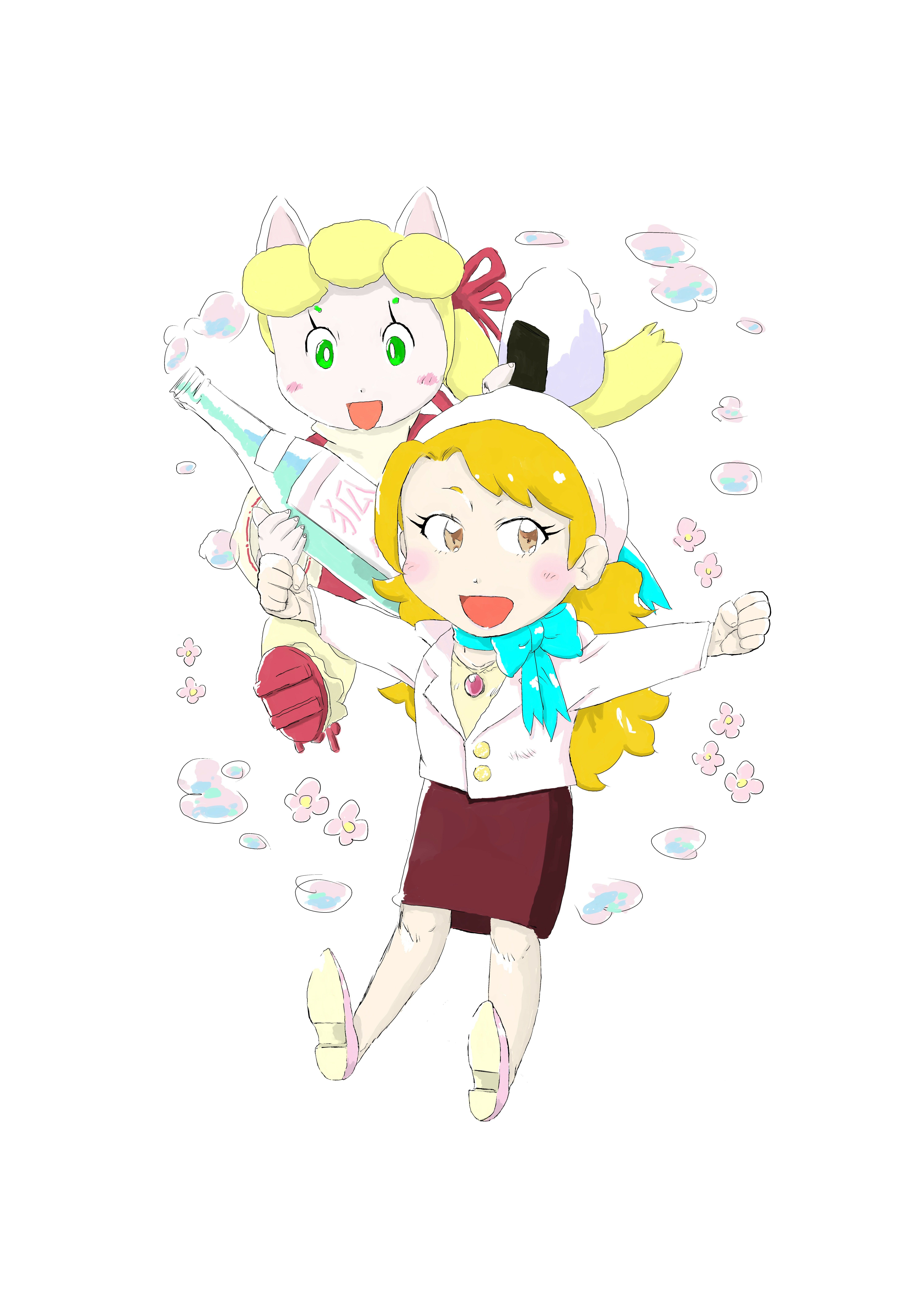 引越日和1 サンプル2ページ目