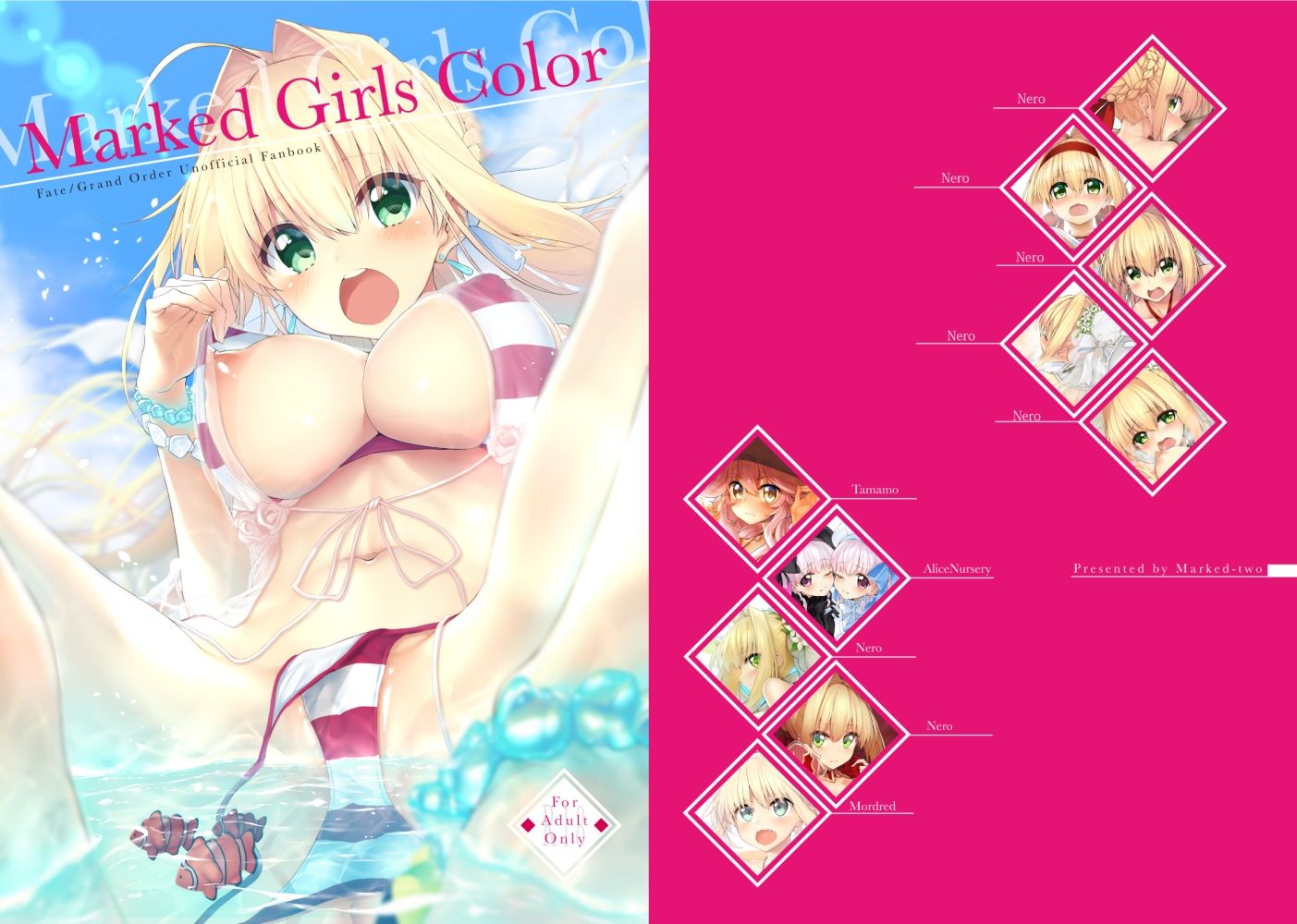 Marked-girls Color Vol.1 サンプル1ページ目