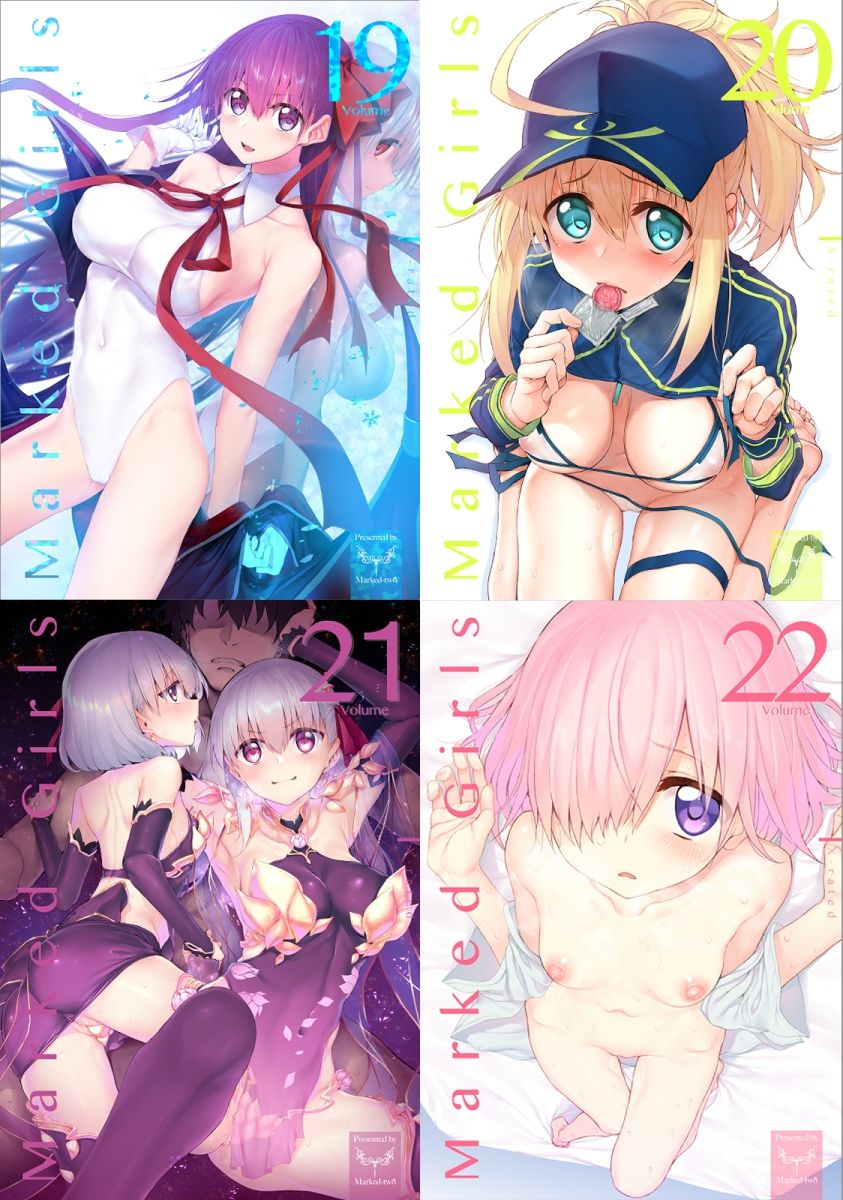 Marked-gilrs Collection vol.6 サンプル2ページ目