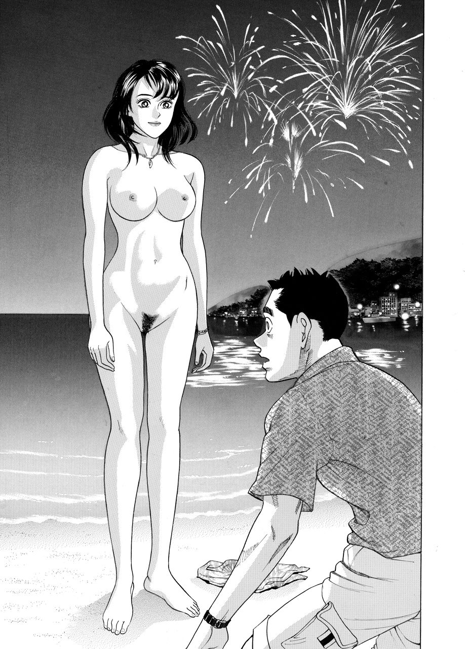 5000万の女 作品集27 サンプル10ページ目