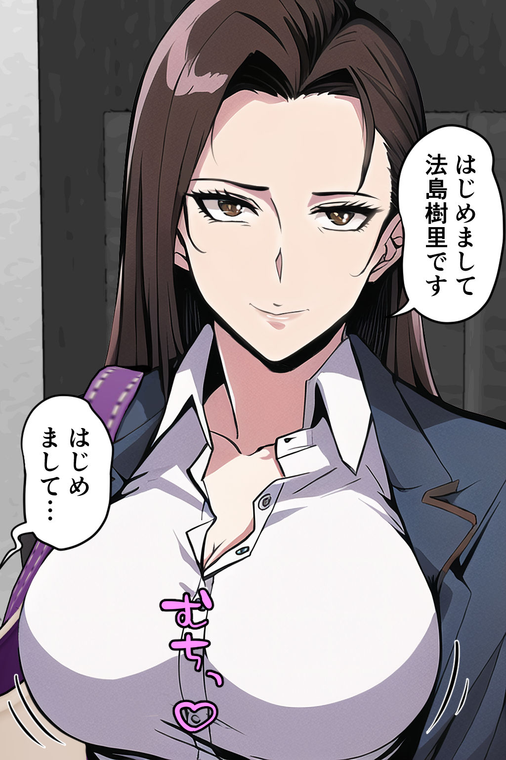妊娠OK！ ヤミ風俗3 サンプル4ページ目