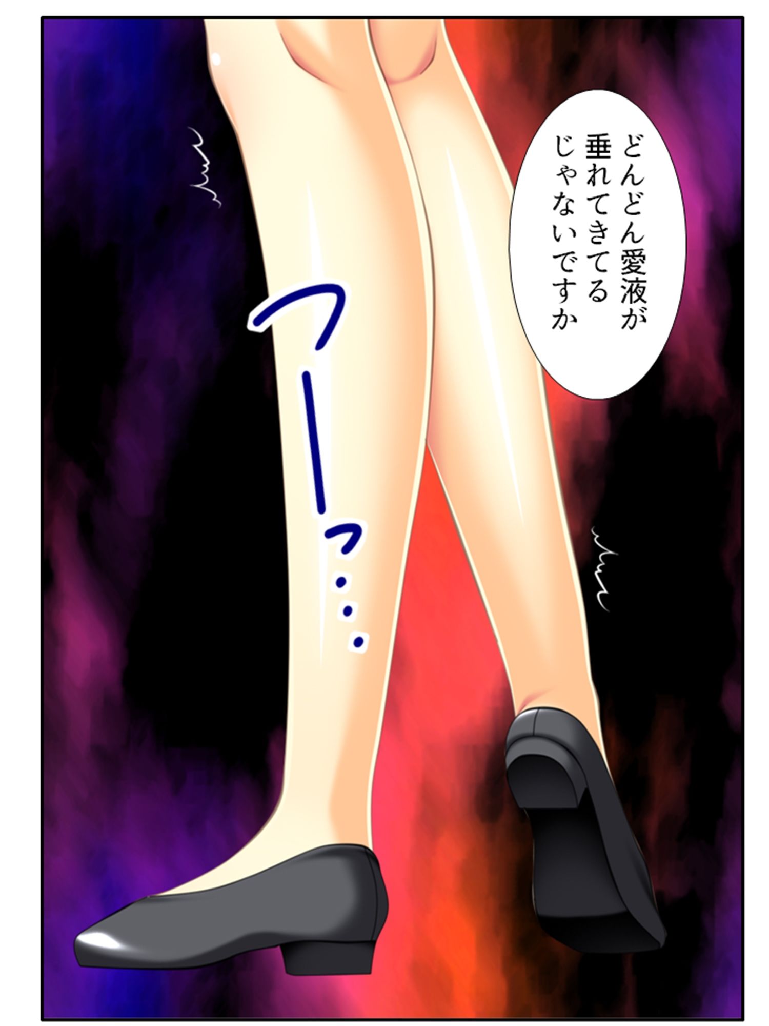 痴●し放題チケット！俺の狙いは風紀委員と女教師 2巻 サンプル8ページ目